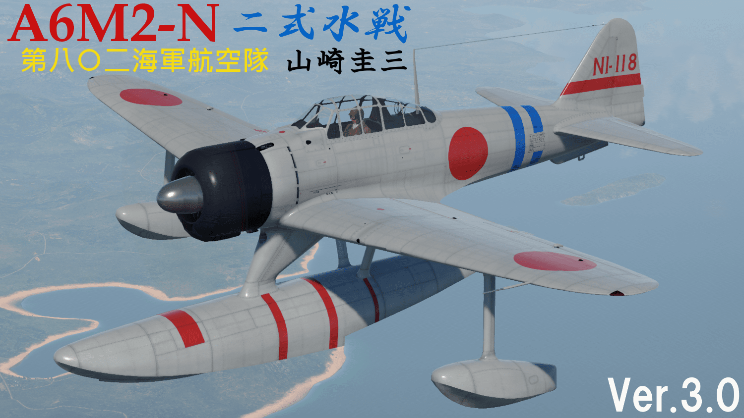 WT Live // Camouflage by z2152c